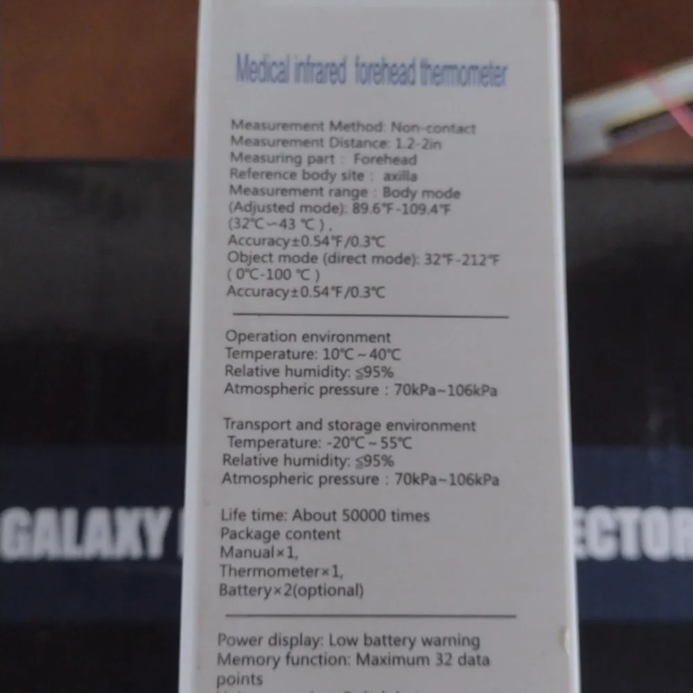 MSC Fit Infrared Forehead Thermometer NWT - Picture 3 of 4